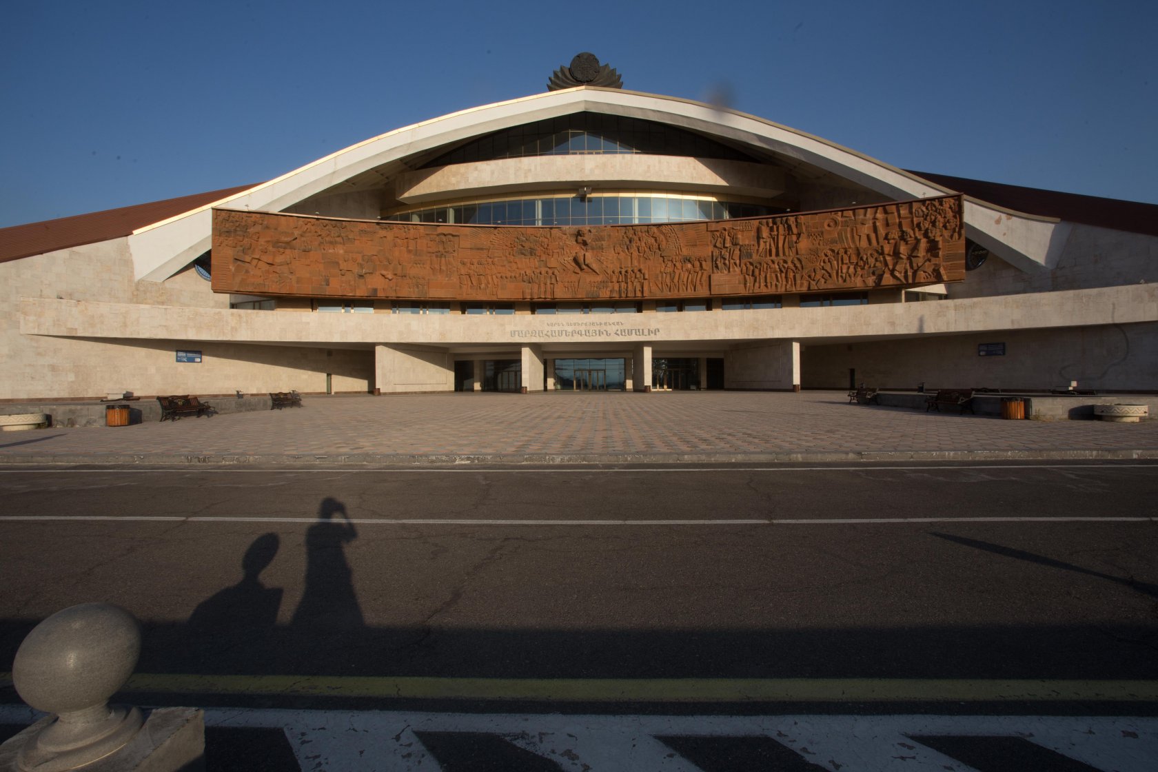 СКК имени Карена Демирчяна, 1983 год